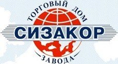 Трубы ПЭ и ПП для водо-газо-теплоснабжения, орошения. Опт