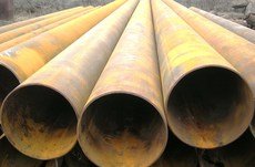 Труба б/у 325, 720, 820.