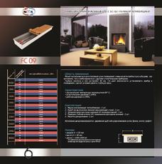 Конвектор внутрипольный FanCoil FC 08-1000