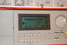 Котлы конвейерной сборки VIESSMANN Vaillant Buderus SIME