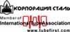 Продаем трубы новые со склада