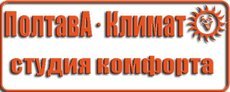 Монтаж систем отопления, водоснабжения и канализации любой с