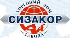 Пластиковые трубы для водо-газо-тепло снабжения