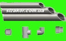 Полипропиленовые трубы от производителя Опт