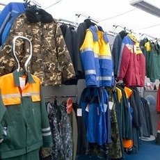 Спецодежда рабочая от производителя - цены с НДС и без!