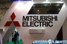 Кондиционеры MITSUBISHI ELECTRIC Одесса