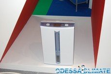 Осушитель воздуха MITSUBISHI ELECTRIC MJ-E16VX-S1 Одесса