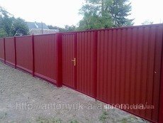 Забор из профнастила г. Кривой Рог.