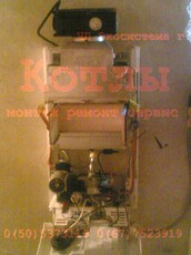 Ремонт котлов колонок бойлеров насосов фильтров. Симферополь