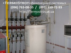 Опалення. Водопостачання. Водяна тепла підлога. Київ.