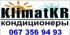 Новый офис KlimatKR в ТЦ Мега Дом!