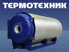 Газовые и жидкотопливные промышленные котлы марки ENTROPIE Т