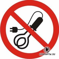 Кондиционер купить, кондиционеры.