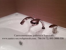 АВТОНОМНОЕ ОТОПЛЕНИЕ. Монтаж систем водоснабжения, отопления