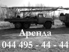 Бурение