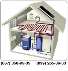 Профессиональный МОНТАЖ систем ОТОПЛЕНИЯ