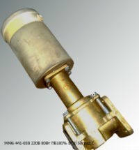 ПРОДАДИМ УФ96 441-050