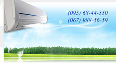 Установка кондиционера Сервисное обслуживание Демонтаж к