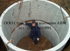 Монтаж септиков из железобетонных колец, канализация