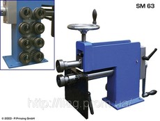 Листообрабатывающее оборудование`Schroeder`, `Prinzing`, `RA