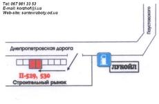 Грамотное проектирование систем отопления и водоснабжения
