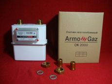 Счетчик газа мембранный ArmoGaz