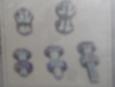 Ищу поставщика на следующую продукцию