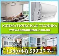 Тепловые завесы по низким ценам. Скидки!