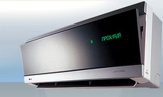 Кондиционеры по самым низким ценам.