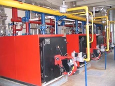 Газовые промышленные котлы `Топаз` 100. 3 500 кВт