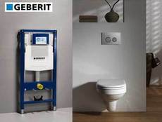 Инсталляция для унитаза Geberit (Швейцария) 458. 161. 21. 1 