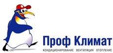 отопление, вентиляция, кондиционирование