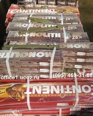 Электроды ано 36 ано 21 ано 4 мр 3 уони 1355