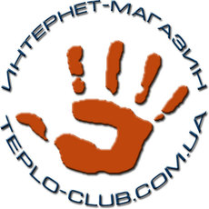 Трубопроводная арматура Харьков, твердотопливный котел Харьк