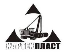 Труба полиэтиленовая