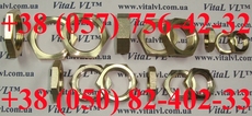 Контргайка латунная, в ассортименте, торговая марка VitaL VL