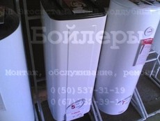 Ремонт бойлеров. Симферополь, Крым