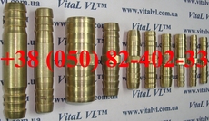 Трубка соединительная (для шланга) латунная, от VitaL VL™