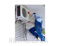 КОНДИЦИОНЕРЫ КРИВОЙ РОГ. МОНТАЖ В УДОБНОЕ ДЛЯ ВАС ВРЕМЯ