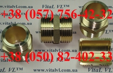Ниппель (переходной, бочка) латунный, торговая марка VitaL V