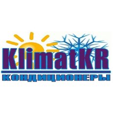 Низкая цена на кондиционеры от KlimatKR