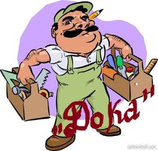 Все виды САНТЕХНИЧЕСКИХ работ