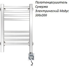 Полотенцесушитель Сунержа электрический Модус 500х300