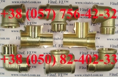 Тройник латунный методом горячей штамповки – VitaL VL™