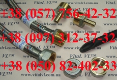 Шланг для воды нержавейка (гибкая подводка), VitaL VL™.