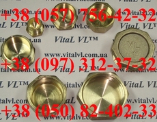 Заглушка латунная, в ассортименте, торговая марка VitaL VL™