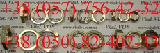 Гайка (контргайка) латунная, в ассортименте, VitaL VL™