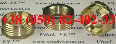 Футорка латунная (фитинг резьбовой), торговая марка VitaL VL