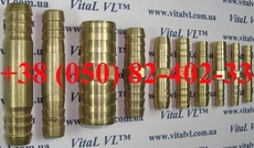 Трубка соединительная (для шланга) латунная, VitaL VL™