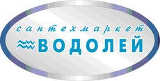 Отопление квартир, домов, пансионатов